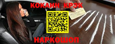 меф Бугуруслан