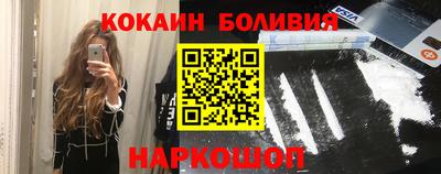 меф Бугуруслан