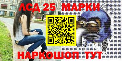 mdma Бузулук