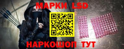 бутират Будённовск