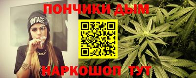 меф Бугуруслан