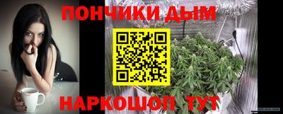 mdma Бузулук