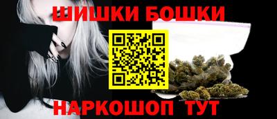 меф Бугуруслан