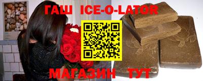 меф Бугуруслан