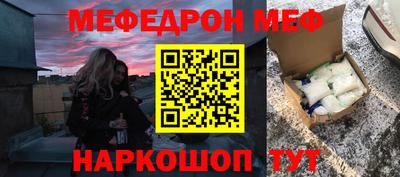 mdma Бузулук